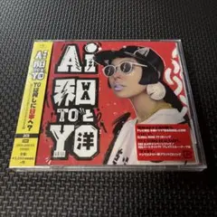 Item thumbnail for item b470877b-7939-47d7-a7bb-306dcccda049