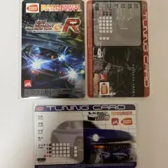 2025年最新】ICカード バナパスの人気アイテム - メルカリ