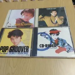 荻野目洋子 CDまとめ売り