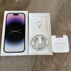 Apple iPhone 14 Pro Max 256GB 空箱 付属品あり