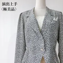 【極美品】　演出上手　ウエストタックデザイン花柄テーラードジャケット日本製