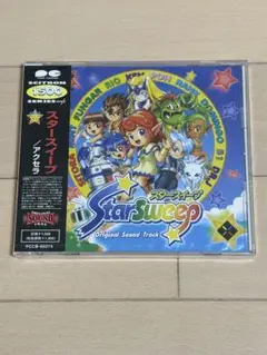 プレイステーション スタースィープ アクセラ Amazon.co.jp: （PS） スタースイープ アクセラ : ホーム＆キッチン