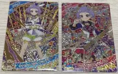 ひみつのアイプリ　リング3弾　チィ