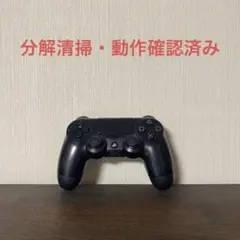 SONY純正 ps4 コントローラー ブラック 黒 CUH-ZCT1J 前期 ④
