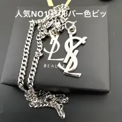 サンローラン パールツリー ネックレス トップ アクセサリー YSL