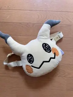 ミミッキュ ぬいぐるみバッグ 約30cm