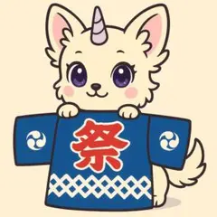 みるるんの「祭りはっぴ」Tシャツ