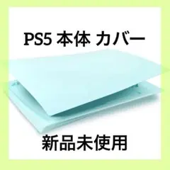 Item thumbnail for item 06738057-06e6-48bf-aab3-3f4f18e520b2
