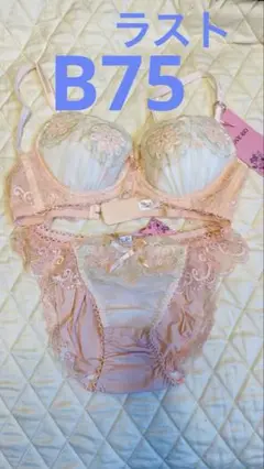 Item thumbnail for item 496f042c-4b92-41ab-a075-2f585b3a3239