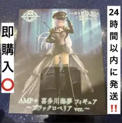 Item thumbnail for item cc6ac54f-fa90-4eb8-95c3-9884735dbdfe