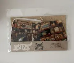 Item thumbnail for item f475b175-1368-4171-b50d-4d75434666b7