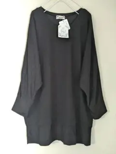 Item thumbnail for item 70321485-4adb-47a5-bd4a-969d3ce76234