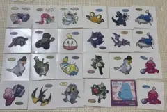 ポケモンシールまとめ売り 24枚 21種類
