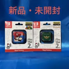 Switch カードポッド
