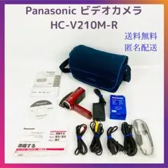 Panasonic デジタルハイビジョンビデオカメラ HC-V210M-R