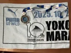 Item thumbnail for item ebc4f277-4740-4996-a516-ffd024ced5e2