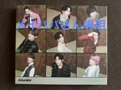 SnowMan SERIOUS通常盤
