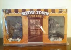 Item thumbnail for item 67b8b1e5-d0a0-4d32-aec3-0b5b7943a75d