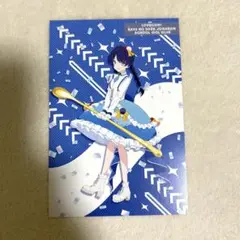 ラブライブ 村野さやか　ポストカード　特典　東京駅一番街　パレード　蓮ノ空