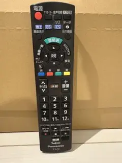 Item thumbnail for item cf38af19-1c66-4071-abdf-41f8275b364f