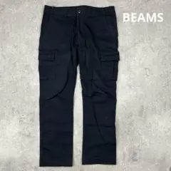 【美品】BEAMS　カーゴパンツ　ストレッチ ネイビー　Lサイズ