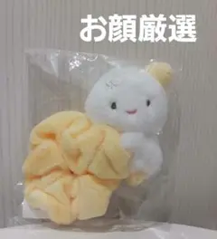 aespa ウィンター　アンコン　ソウルコン　MD シュシュ