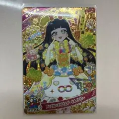 アイプリ 鈴風 つむぎ アニマルバズリウムプードルイエロー 星4リング3弾