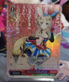ヴァイスシュヴァルツ ホロライブ 尾丸ポルカ ssp psa10 - メルカリ