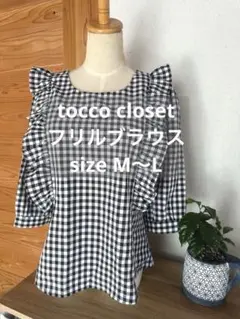 Item thumbnail for item 112b248f-df12-4119-8b25-e996d4571ec8