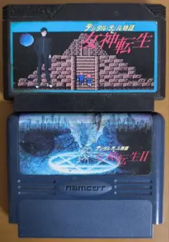 デジタルデビル物語 女神転生 Ⅰ＆Ⅱ 2本セット ファミコン