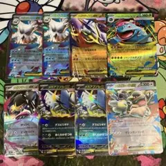 ポケモンカード メガ ex RR 8枚セット