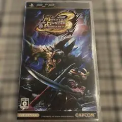 モンスターハンターポータブル3rd