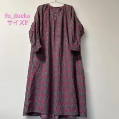 fu_dueka エーカ　ナミダプリントワンピース　ゆったり　フリーサイズ