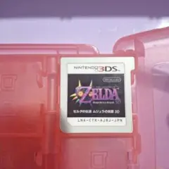 ゼルダの伝説 ムジュラの仮面 3D