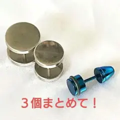 Item thumbnail for item 063b942e-8367-4aa4-9609-3eb2bfb87d5c