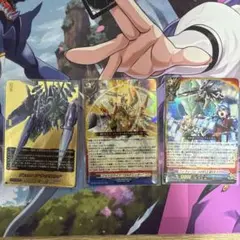 ヴァンガード　タスク　セット
