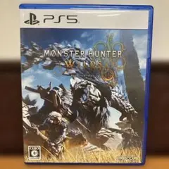 ①MONSTER HUNTER WILDS(モンスターハンターワイルズ） PS5
