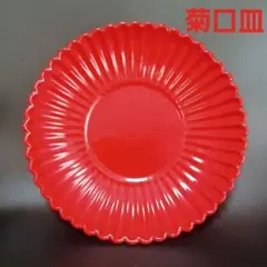 Item thumbnail for item bfc92750-6573-4a66-96d4-945e698fd26f