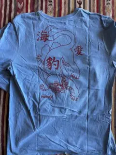 Old Hurley 海豹　漢字プリント　サイズ　M