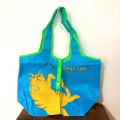 ✨新品未商品✨猫日和　たっぷりマチのエコバッグ　沢山入る　小さく折り畳める
