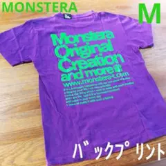 【MONSTERA】Tシャツ【M】原色 紫色　半袖　バックプリント