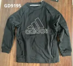【セール中/値段交渉不可】未使用adidas アディダス トレーナー 黒 150