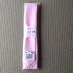 Item thumbnail for item cf9789fa-0b2c-4c19-b75a-98cfdccb53a7