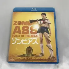 ゾンビアス Blu-ray