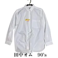 Item thumbnail for item a1059703-307b-4283-a811-05d333057f5d