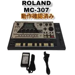 【希少レア】Roland MC-307 groovebox ローランド