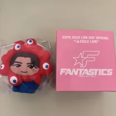 澤本夏輝　ミャクミャクキーホルダー