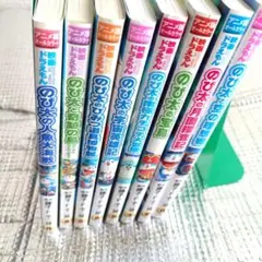 アニメ版オールカラー　映画ドラえもん　8冊セット