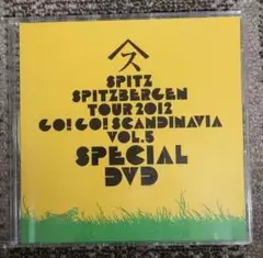 SPITZ SPITZBERGEN TOUR 2012 DVD