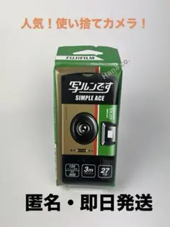 Item thumbnail for item 5a1abe6f-ee77-4041-83f8-abc2e0769fb9